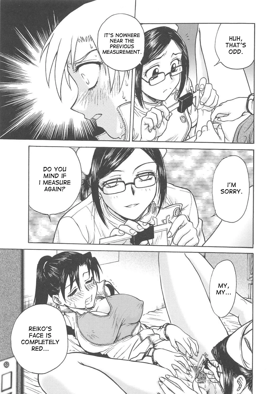 Inbaku Byoutou image number 95