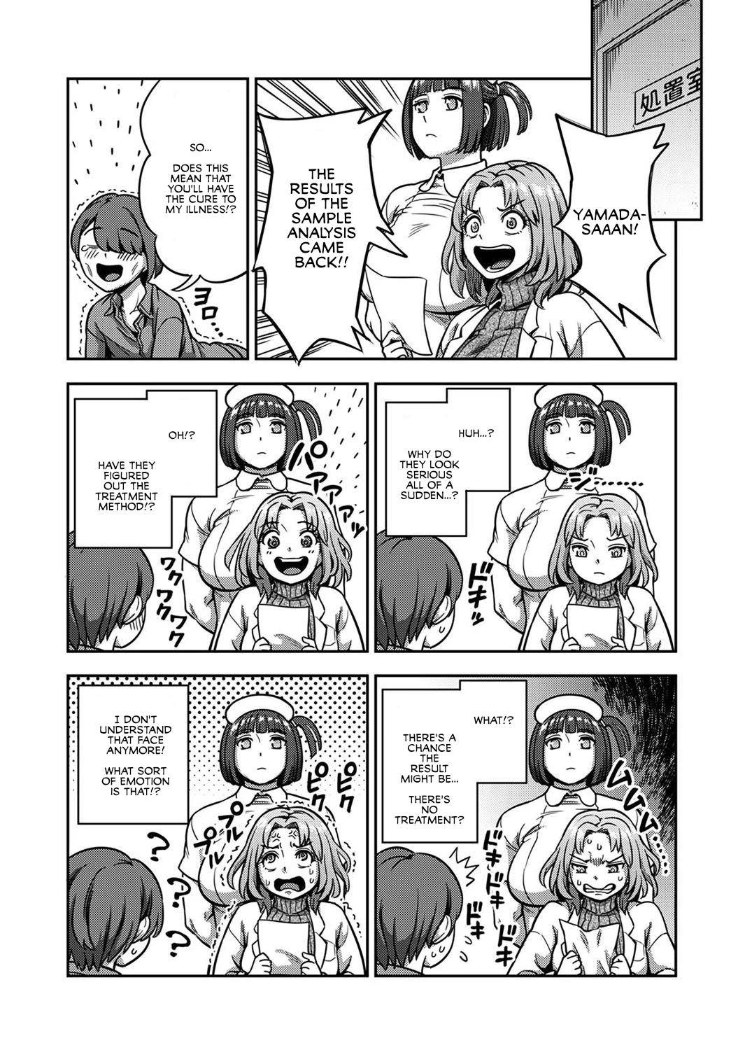 Sakusei Byoutou ~Seikaku Saiaku no Nurse shika Inai Byouin de Shasei Kanri Seikatsu~ 8 image number 33