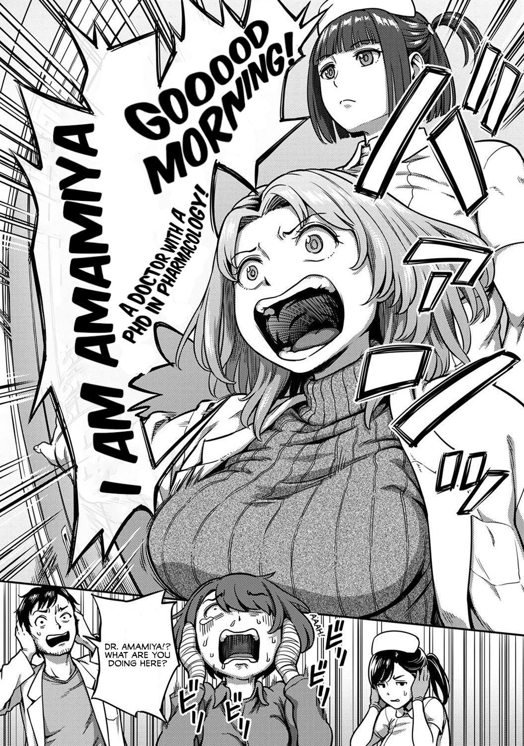 Sakusei Byoutou ~Seikaku Saiaku no Nurse shika Inai Byouin de Shasei Kanri Seikatsu~ 8 image number 3
