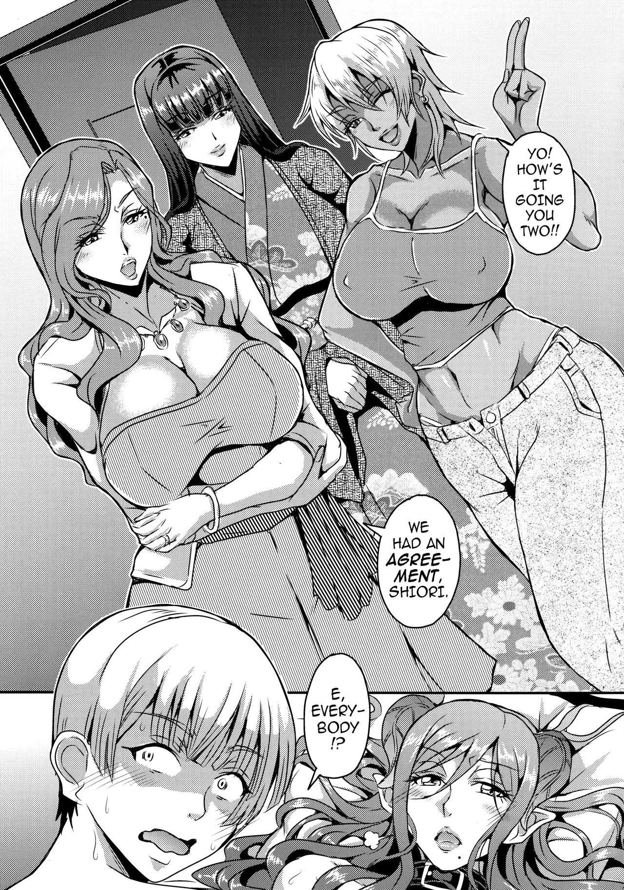 The Housewife Next Door is a Succubus Oku-sama wa Succubus image number 25