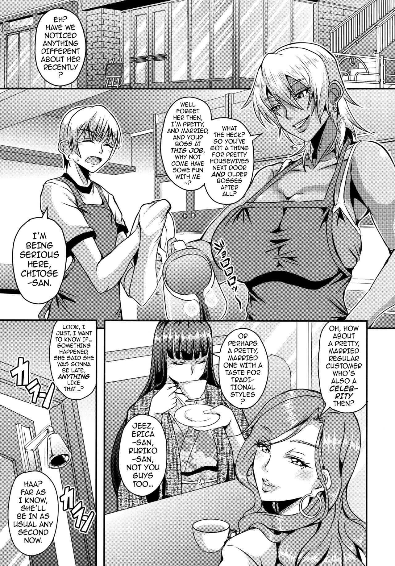 The Housewife Next Door is a Succubus Oku-sama wa Succubus image number 3