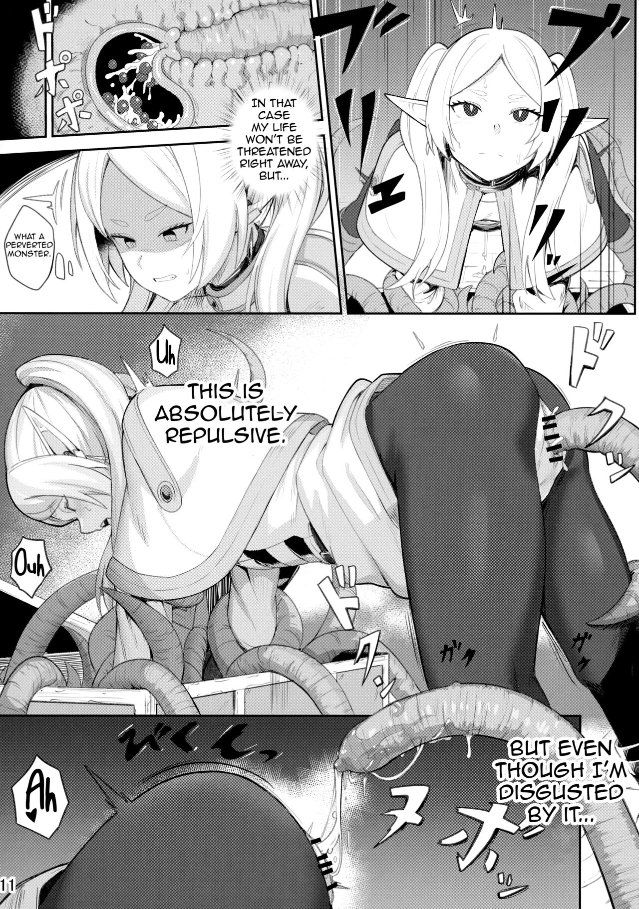 Frierens Chotto H na Hon image number 11