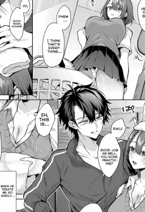 Aggravating Horny Doggy  Kojirase Horny Doggy