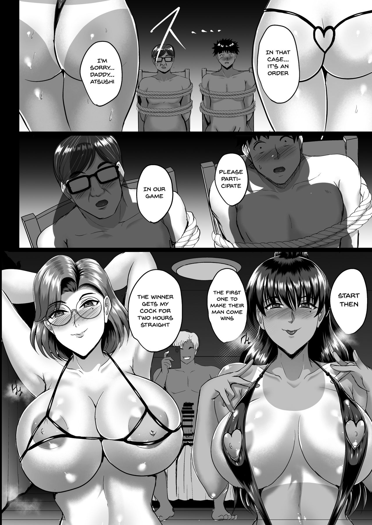 inished Impregnation Training - Mother And Daughter NTR Records image number 47