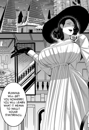 Lady Dimitrescus uninvited guest