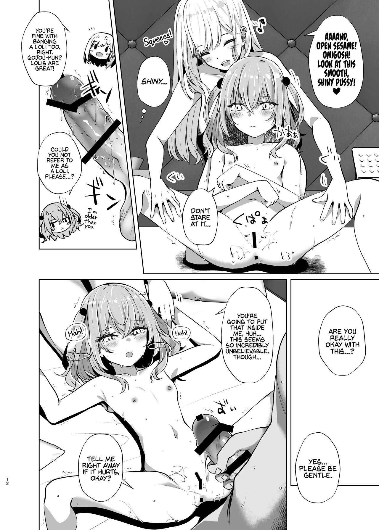 Fucking Two Cosplayers   at a Love Hotel  Hokomi 0 Yen Layer Futari Tsukiai image number 11