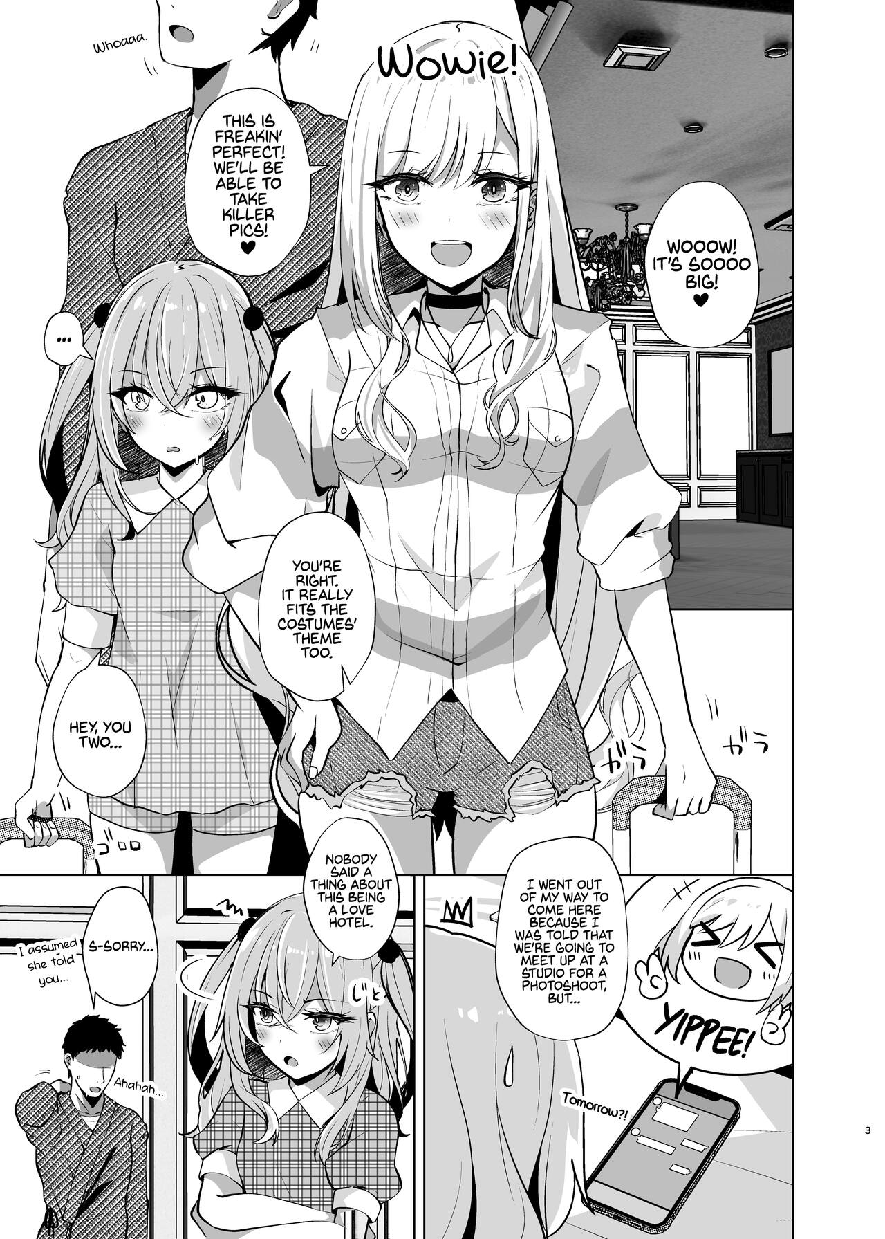 Fucking Two Cosplayers   at a Love Hotel  Hokomi 0 Yen Layer Futari Tsukiai image number 2