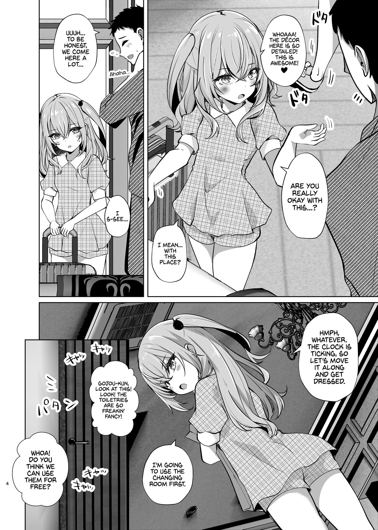 Fucking Two Cosplayers   at a Love Hotel  Hokomi 0 Yen Layer Futari Tsukiai image number 3