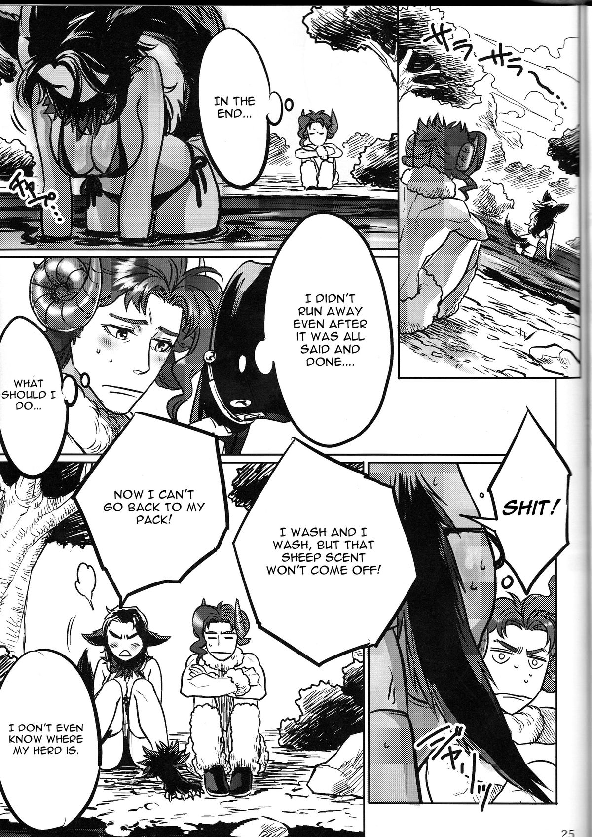 kotatsu - Tabechau zo!! English - kotatsu (g-rough) porn comic parody on jojos  bizarre adventure. Gender bender porn comics.