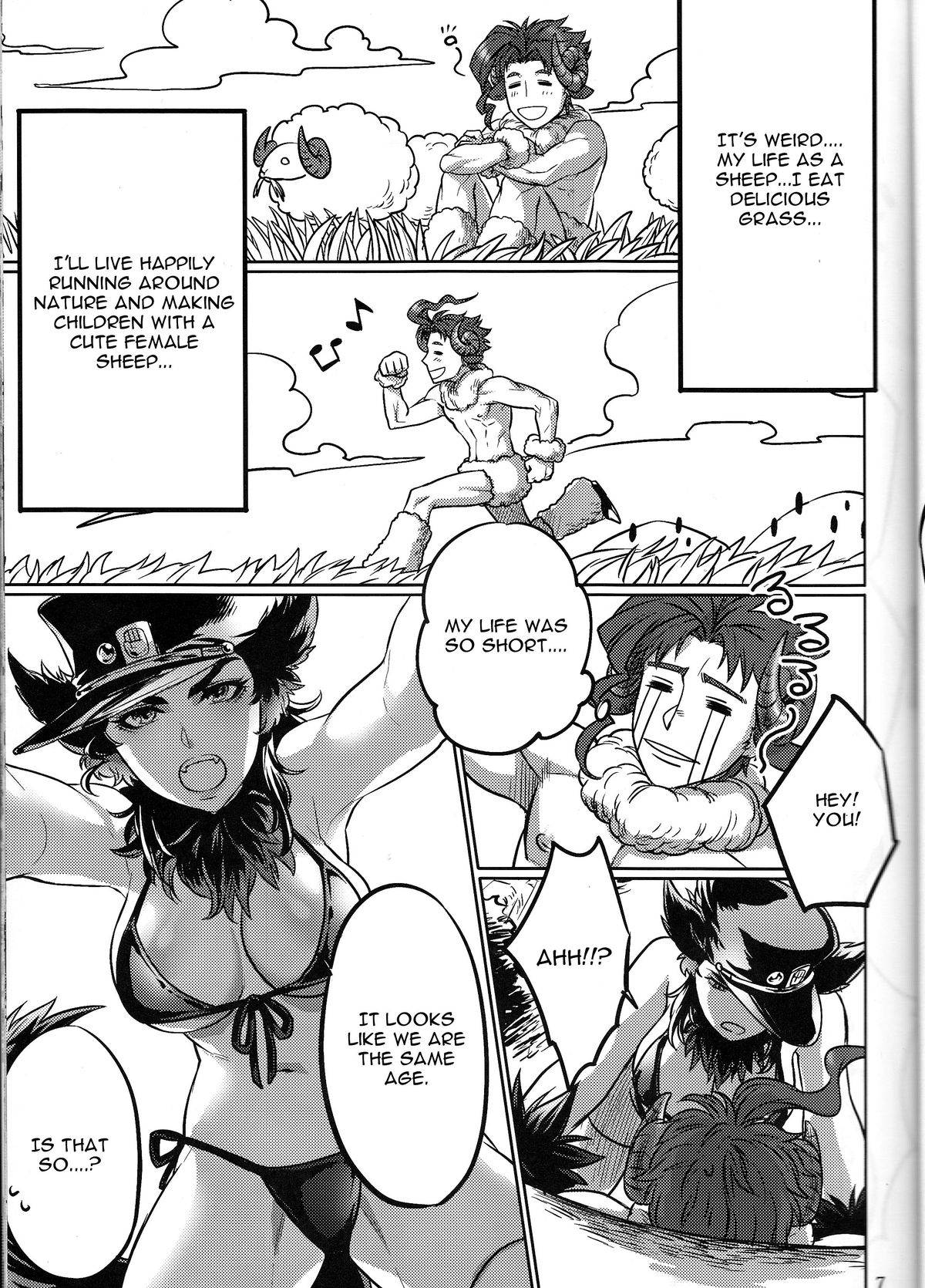 kotatsu - Tabechau zo!! English image number 6