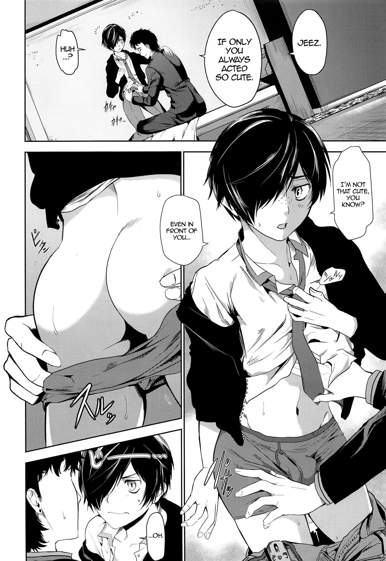 Tatta, Futari Bocchi no image number 5