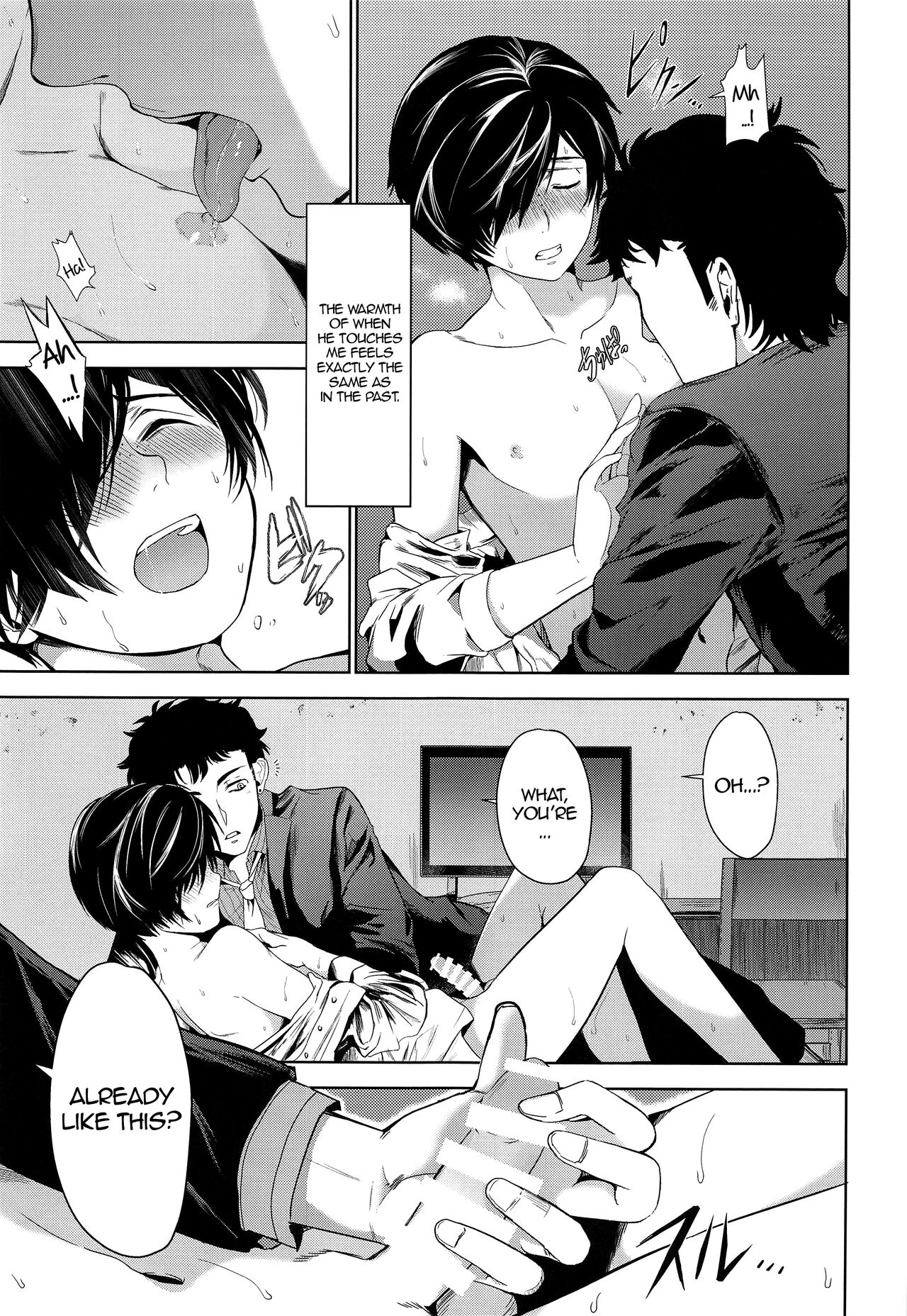 Tatta, Futari Bocchi no image number 8