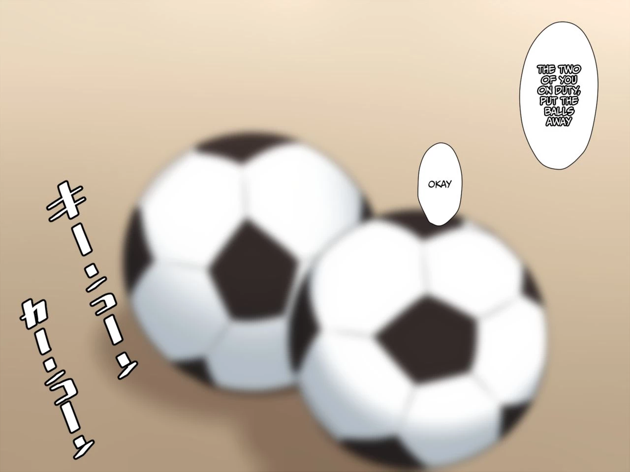 Struck by your scent  Kimi no Nioi ni Aterarete image number 1