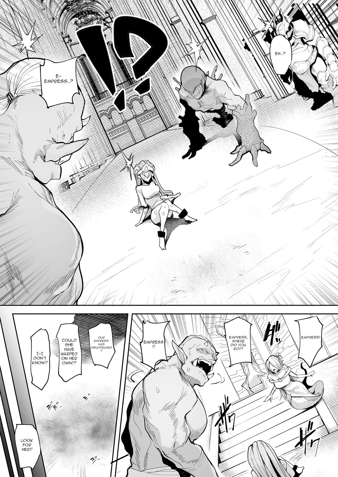 Mesu Gacha image number 13