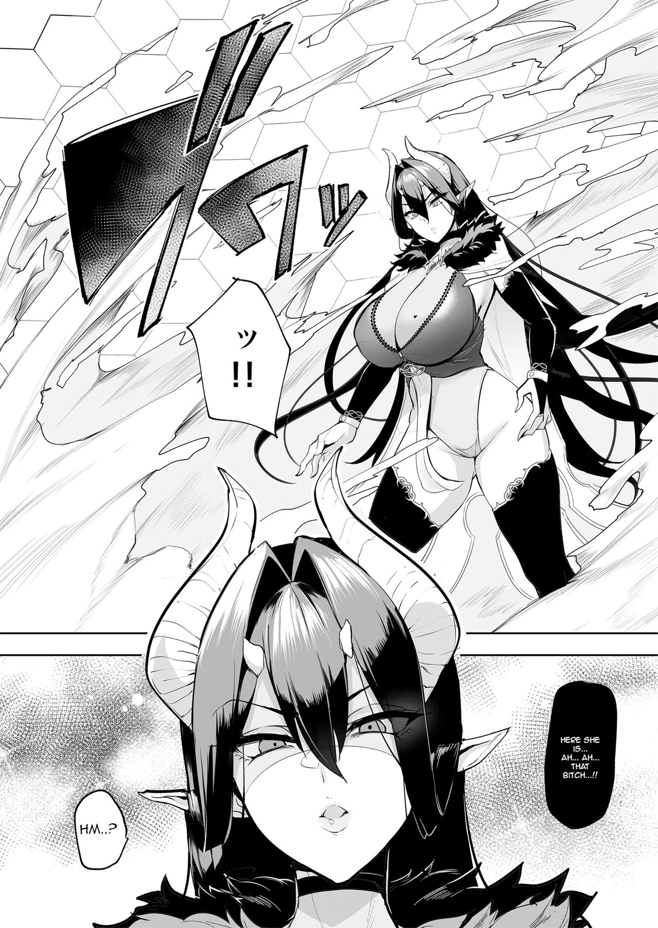 Mesu Gacha image number 14