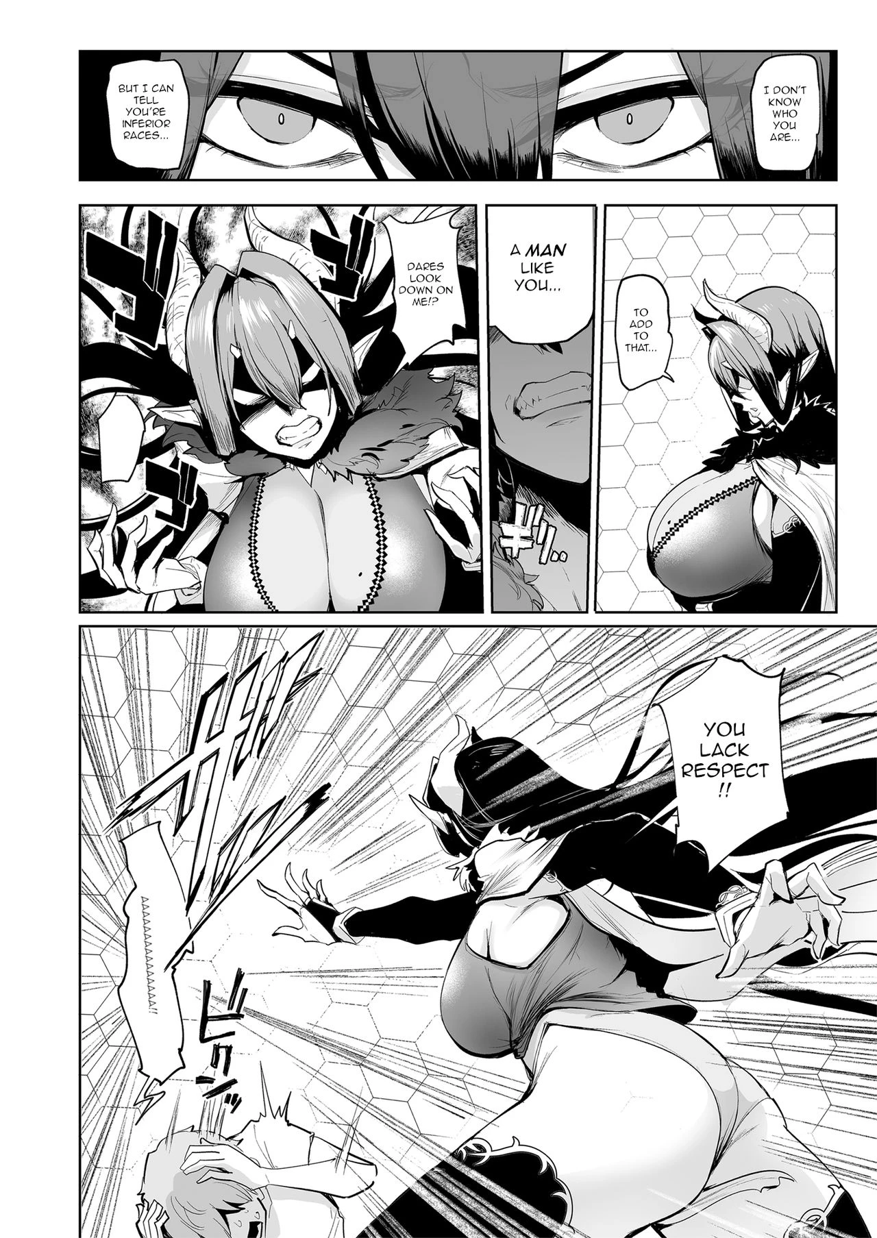 Mesu Gacha image number 16