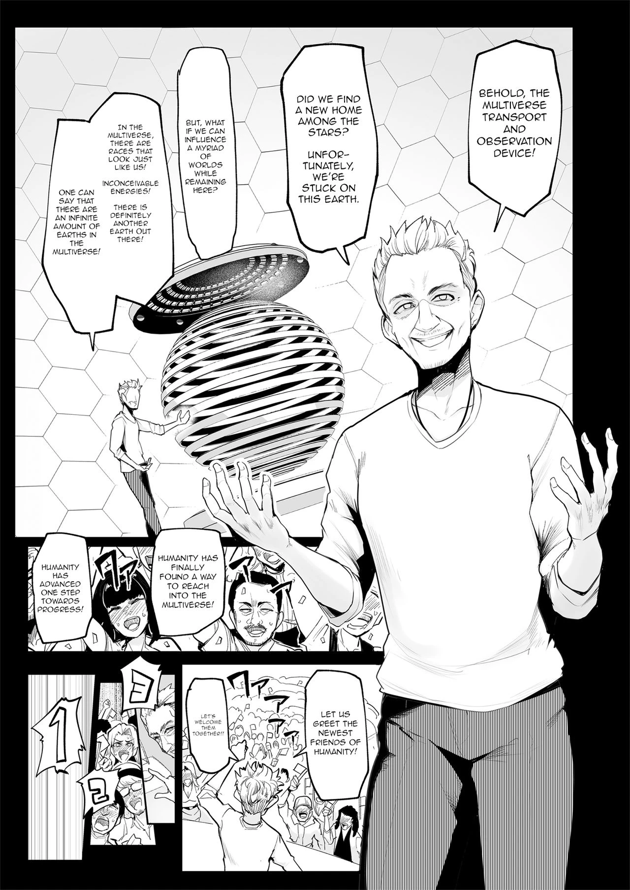 Mesu Gacha image number 1