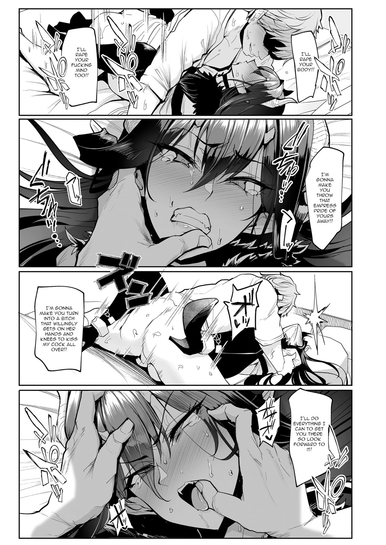 Mesu Gacha image number 35