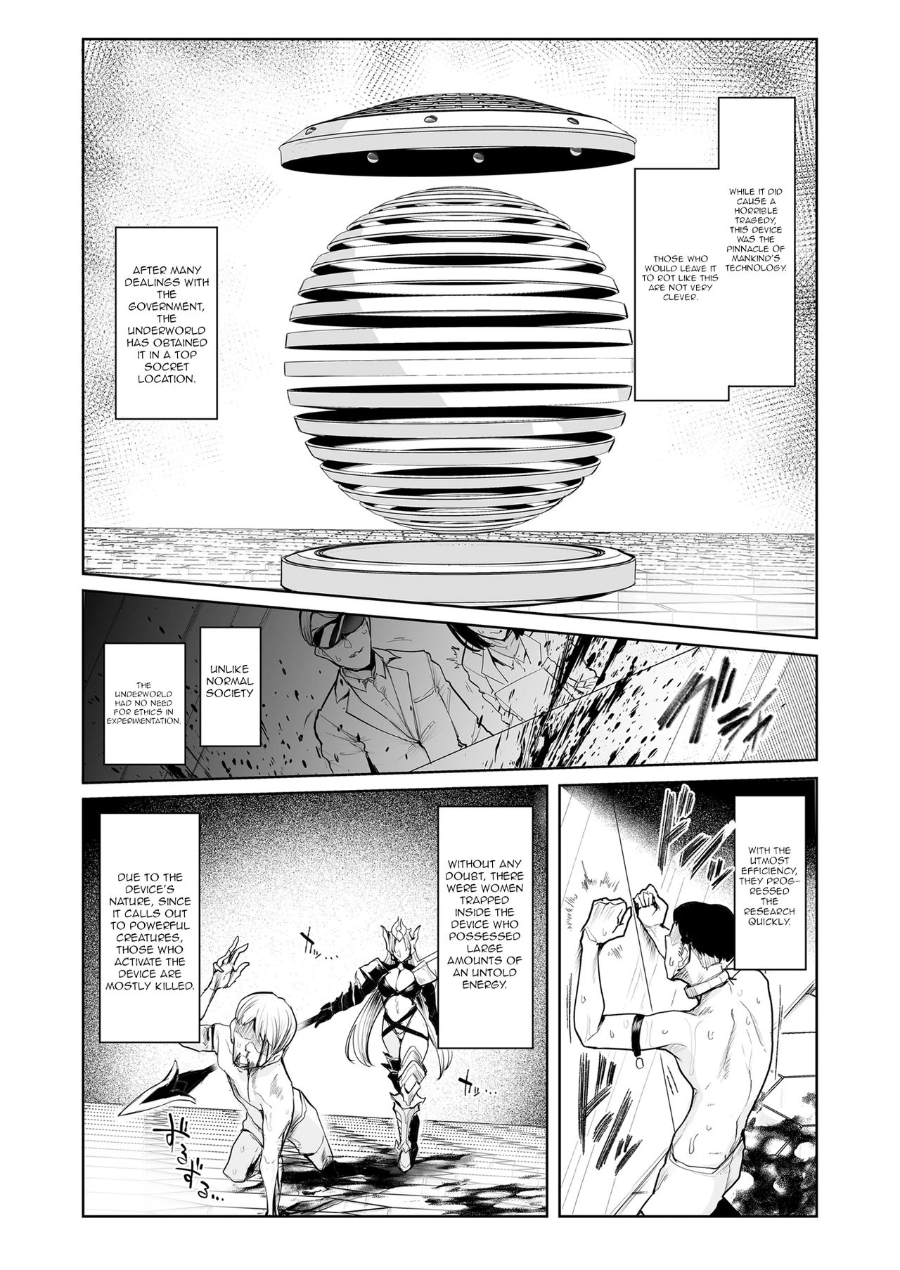 Mesu Gacha image number 5