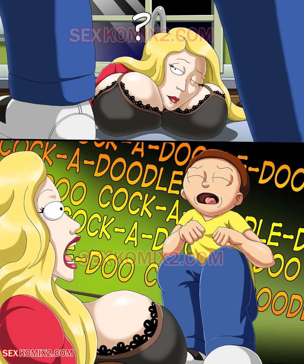 I Dare You To image number 3