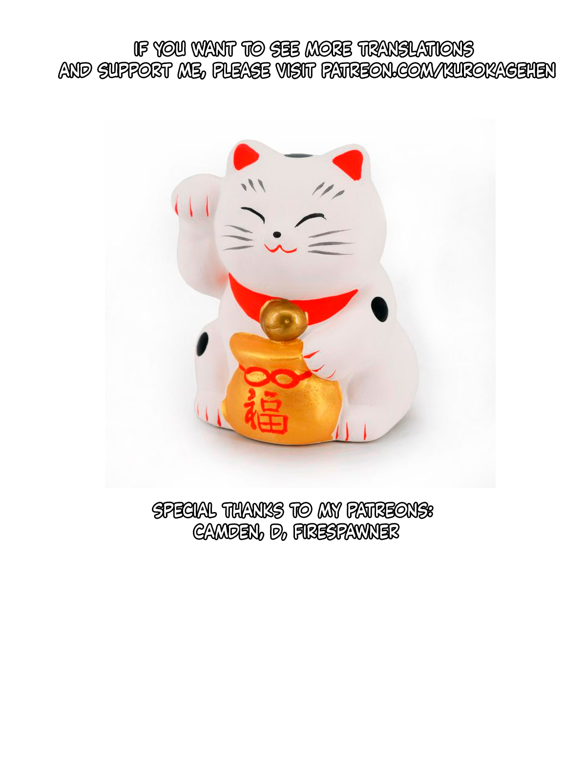 Nympho High school image number 10