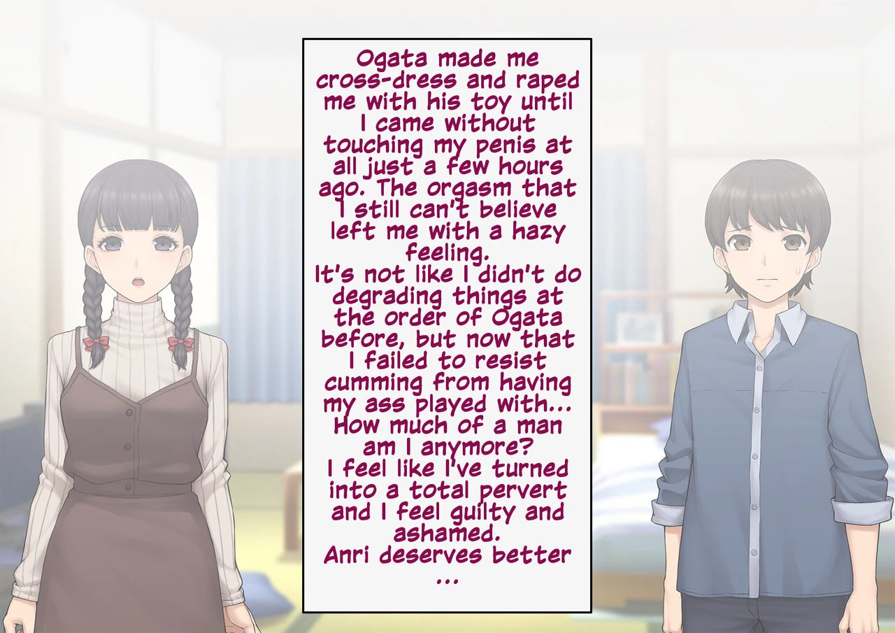 A Slut by Her Side: Boyfriend to Sister ~ How the Man who Stole my Girlfriend Turned me into his Slut   Tomo Ochi ~Saiai no Kanojo wo Netorareta Ore ga Issho ni Mesu Ochi Saserareta Hanashi~ image number 154