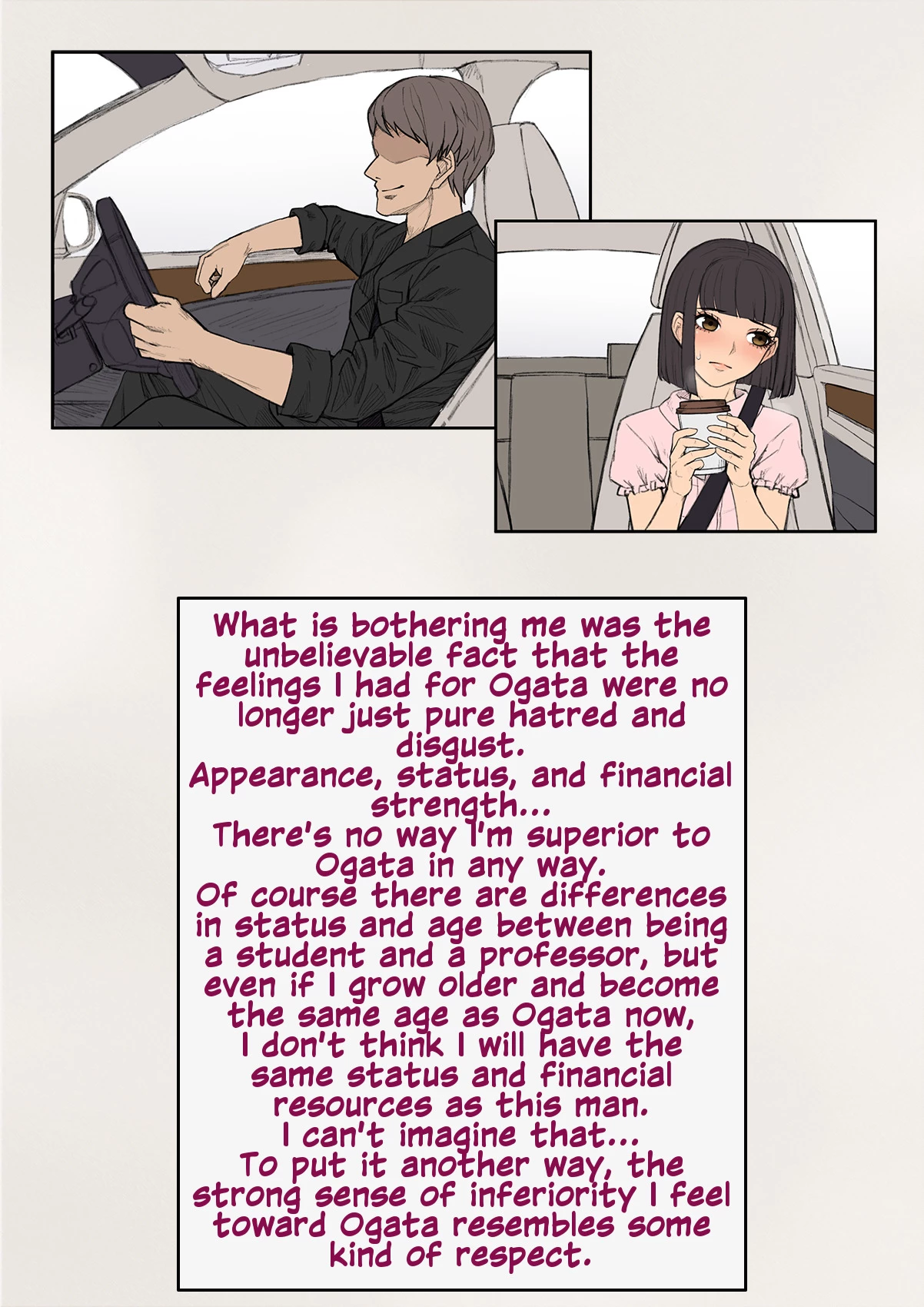 A Slut by Her Side: Boyfriend to Sister ~ How the Man who Stole my Girlfriend Turned me into his Slut   Tomo Ochi ~Saiai no Kanojo wo Netorareta Ore ga Issho ni Mesu Ochi Saserareta Hanashi~ image number 176