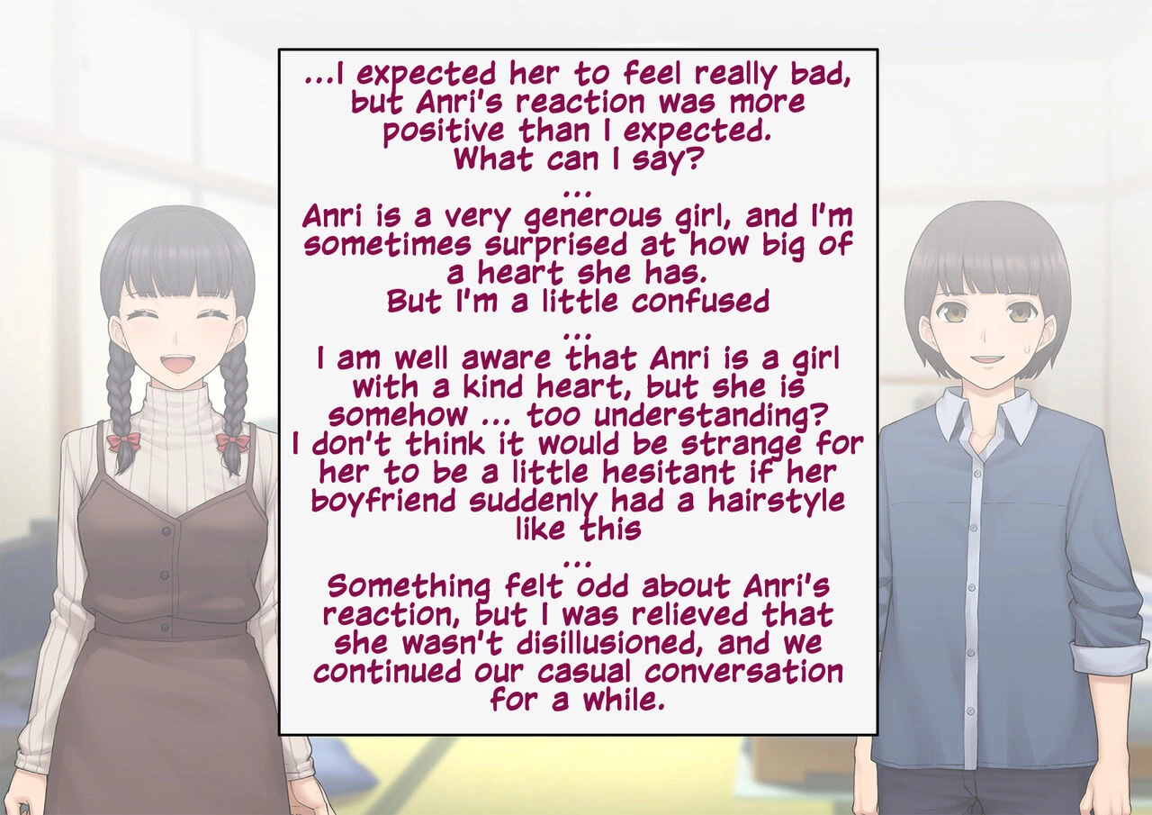 A Slut by Her Side: Boyfriend to Sister ~ How the Man who Stole my Girlfriend Turned me into his Slut   Tomo Ochi ~Saiai no Kanojo wo Netorareta Ore ga Issho ni Mesu Ochi Saserareta Hanashi~ image number 226