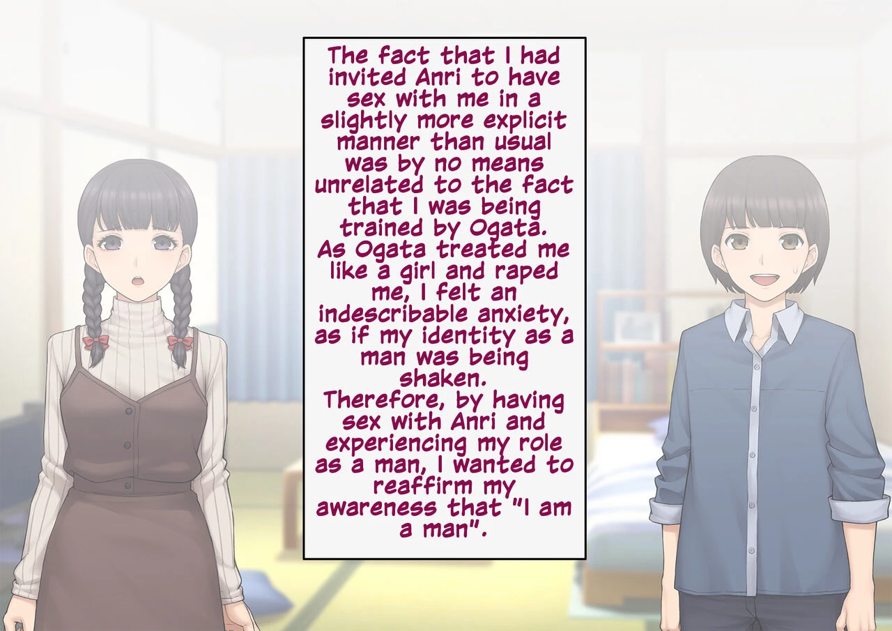 A Slut by Her Side: Boyfriend to Sister ~ How the Man who Stole my Girlfriend Turned me into his Slut   Tomo Ochi ~Saiai no Kanojo wo Netorareta Ore ga Issho ni Mesu Ochi Saserareta Hanashi~ image number 231