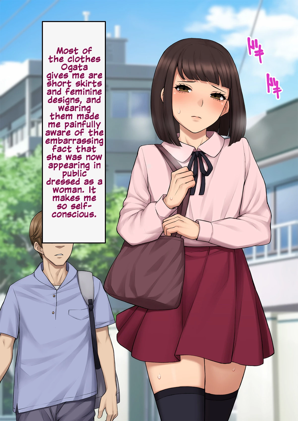 A Slut by Her Side: Boyfriend to Sister ~ How the Man who Stole my Girlfriend Turned me into his Slut   Tomo Ochi ~Saiai no Kanojo wo Netorareta Ore ga Issho ni Mesu Ochi Saserareta Hanashi~ image number 236