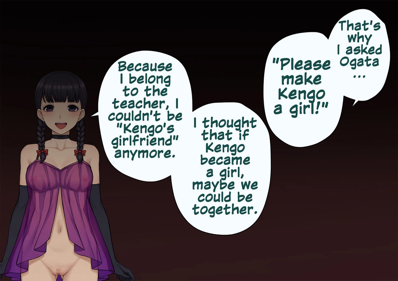 A Slut by Her Side: Boyfriend to Sister ~ How the Man who Stole my Girlfriend Turned me into his Slut   Tomo Ochi ~Saiai no Kanojo wo Netorareta Ore ga Issho ni Mesu Ochi Saserareta Hanashi~ image number 338