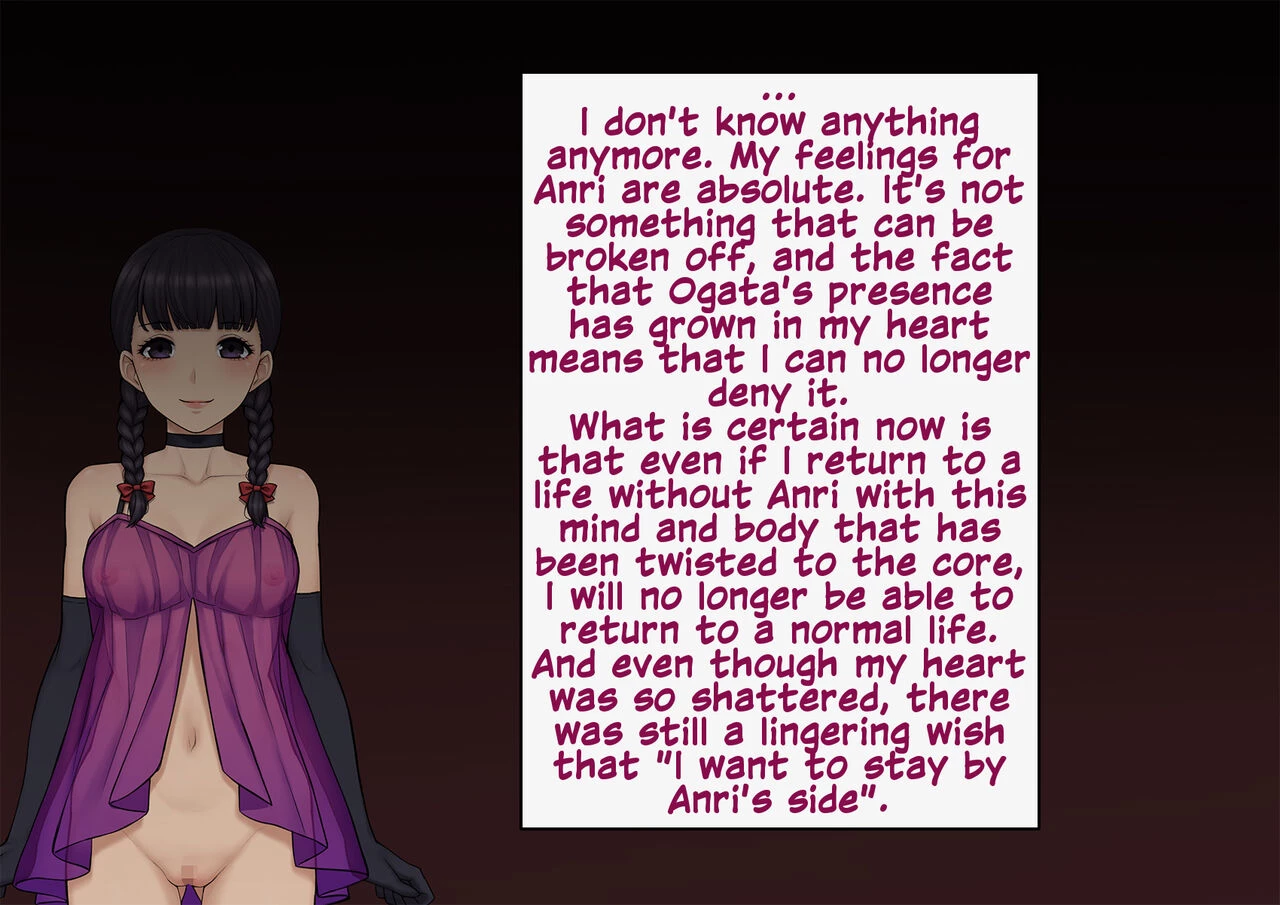 A Slut by Her Side: Boyfriend to Sister ~ How the Man who Stole my Girlfriend Turned me into his Slut   Tomo Ochi ~Saiai no Kanojo wo Netorareta Ore ga Issho ni Mesu Ochi Saserareta Hanashi~ image number 347