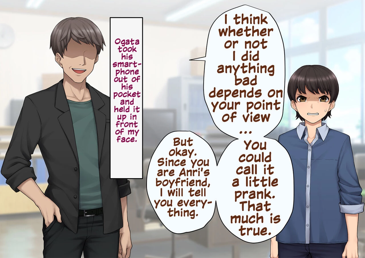 A Slut by Her Side: Boyfriend to Sister ~ How the Man who Stole my Girlfriend Turned me into his Slut   Tomo Ochi ~Saiai no Kanojo wo Netorareta Ore ga Issho ni Mesu Ochi Saserareta Hanashi~ image number 47