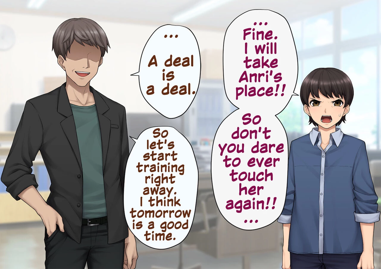 A Slut by Her Side: Boyfriend to Sister ~ How the Man who Stole my Girlfriend Turned me into his Slut   Tomo Ochi ~Saiai no Kanojo wo Netorareta Ore ga Issho ni Mesu Ochi Saserareta Hanashi~ image number 73