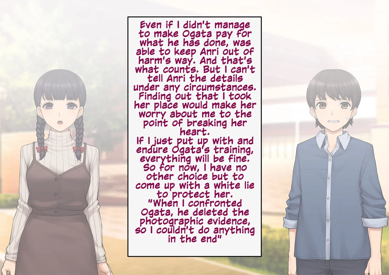 A Slut by Her Side: Boyfriend to Sister ~ How the Man who Stole my Girlfriend Turned me into his Slut   Tomo Ochi ~Saiai no Kanojo wo Netorareta Ore ga Issho ni Mesu Ochi Saserareta Hanashi~ image number 78